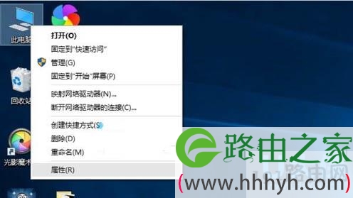 为什么电脑右键没反应_点击电脑右键没有反应_电脑右键没反应