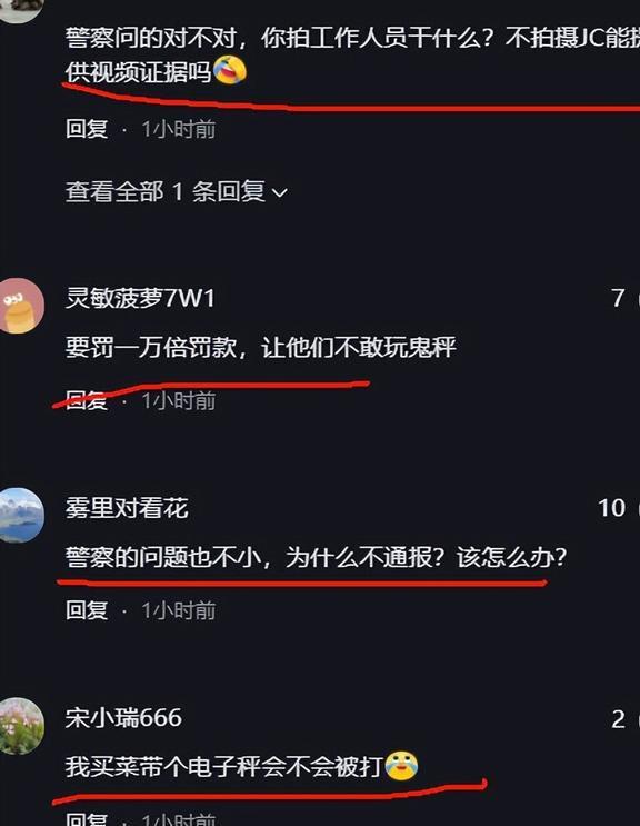 品牌授权价格_shopnc多用户授权价格_授权的价格