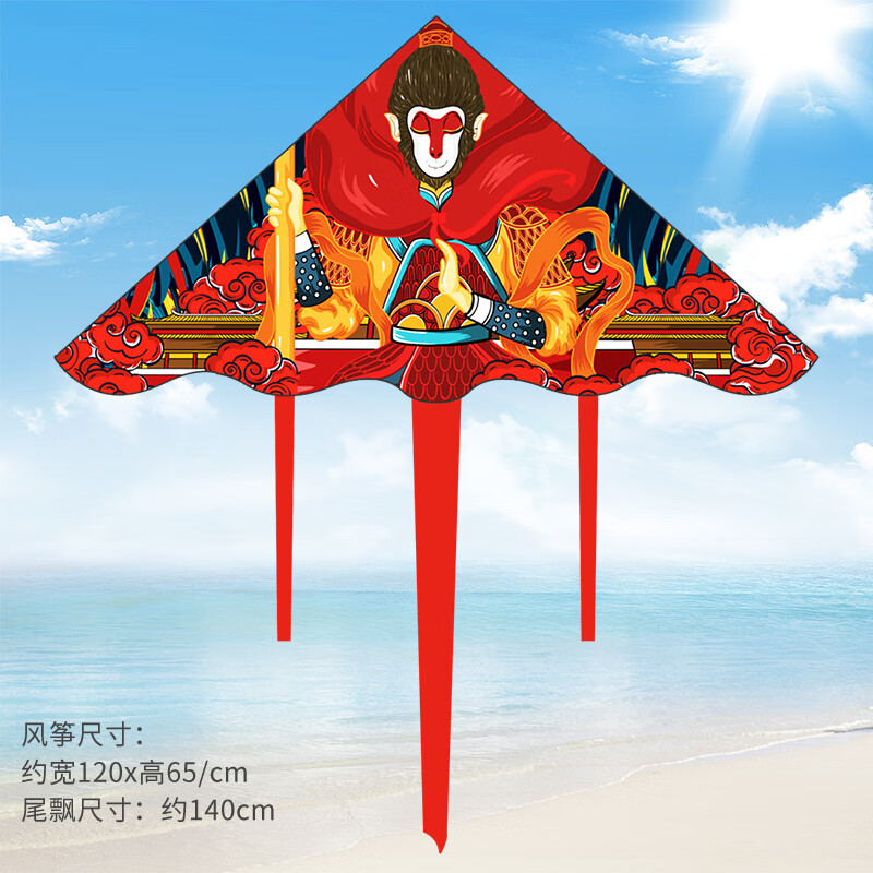 分销管理系统_易飞系统 集团分销_分销系统平台