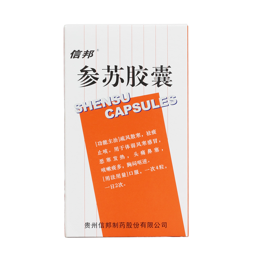徐州哪个医院看新生儿肺炎好_徐州儿童医院看婴儿肺炎_徐州儿童医院插管治疗婴儿肺炎痰多怎么样?
