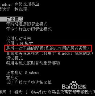 打开电脑屏幕没反应怎么办_电脑屏幕开屏_电脑屏幕打不开