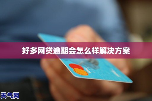 恢复数据会不会泄漏_会泄漏恢复数据吗_数据恢复泄露隐私