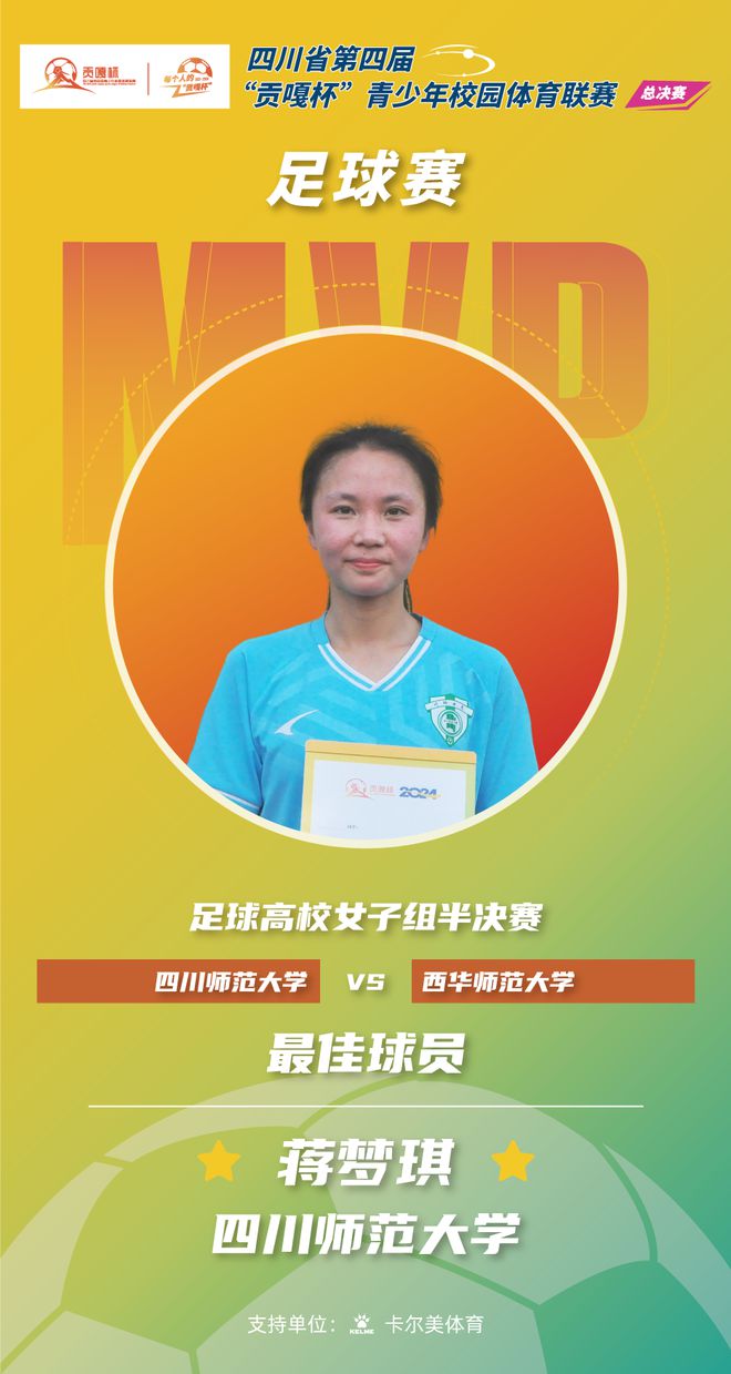 excel 身份证号码验证_excel身份证验证_excel身份证号验证