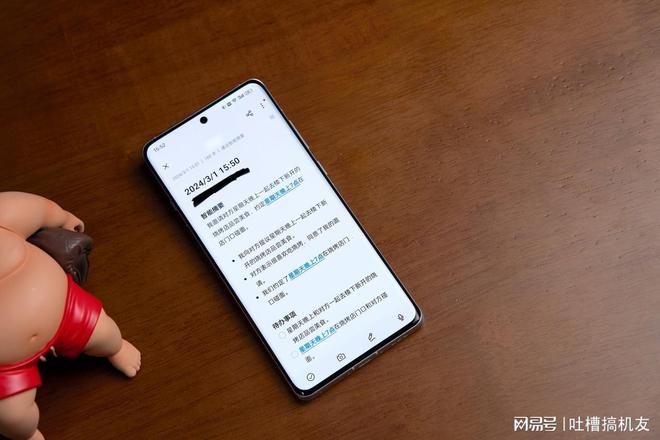 设置手机省电模式_oppo手机省电设置在哪_设置手机省电