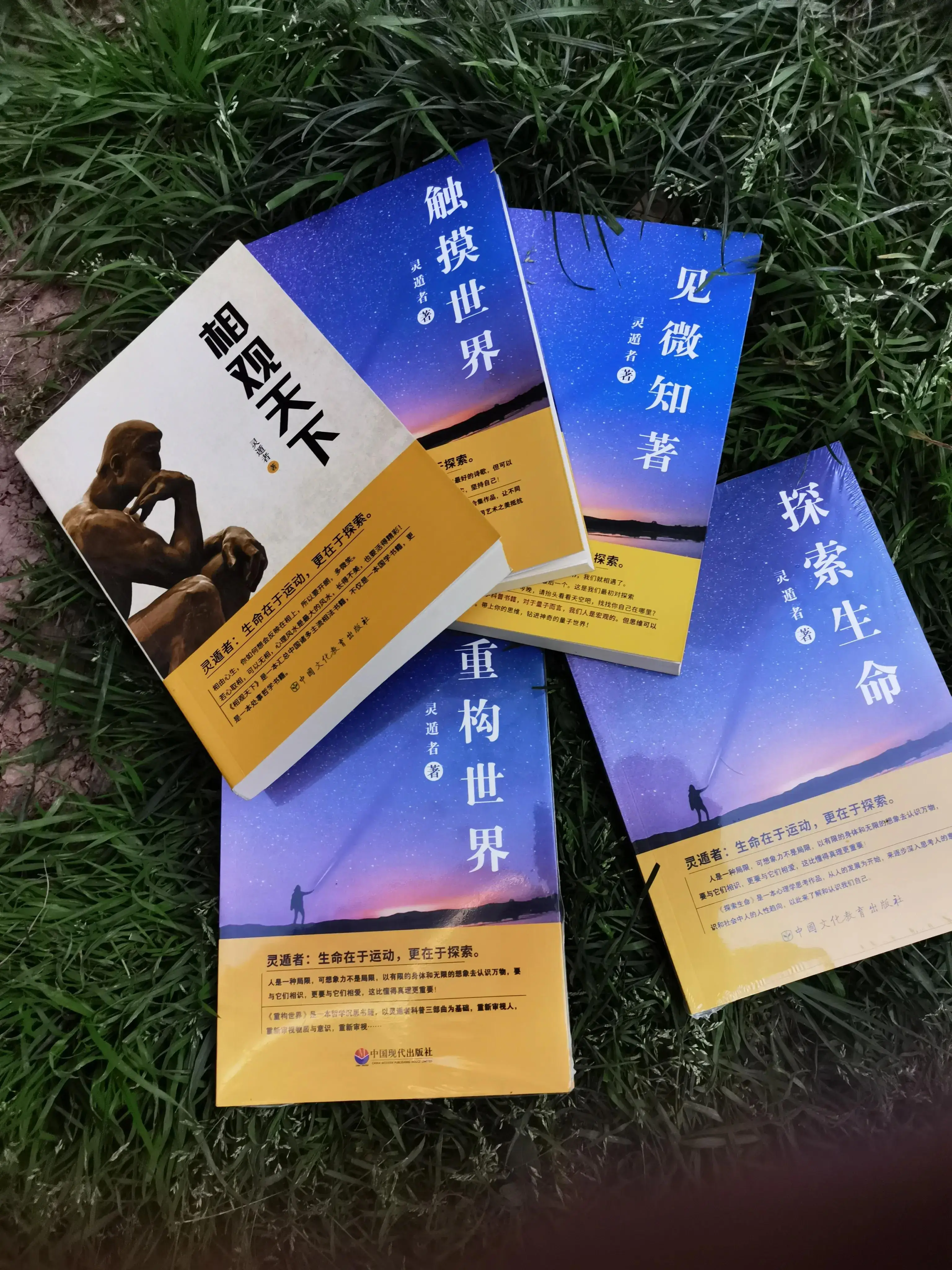 帝国模板∶一品资源_帝国模板制作教程_帝国小说wap模板下载