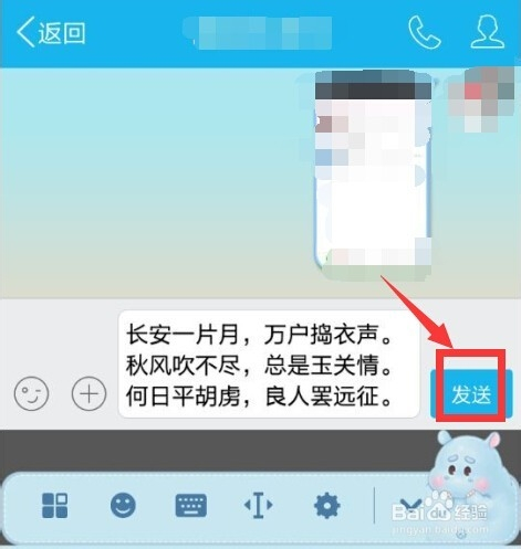 qt 实现qq_qt 实现qq_qt 实现qq