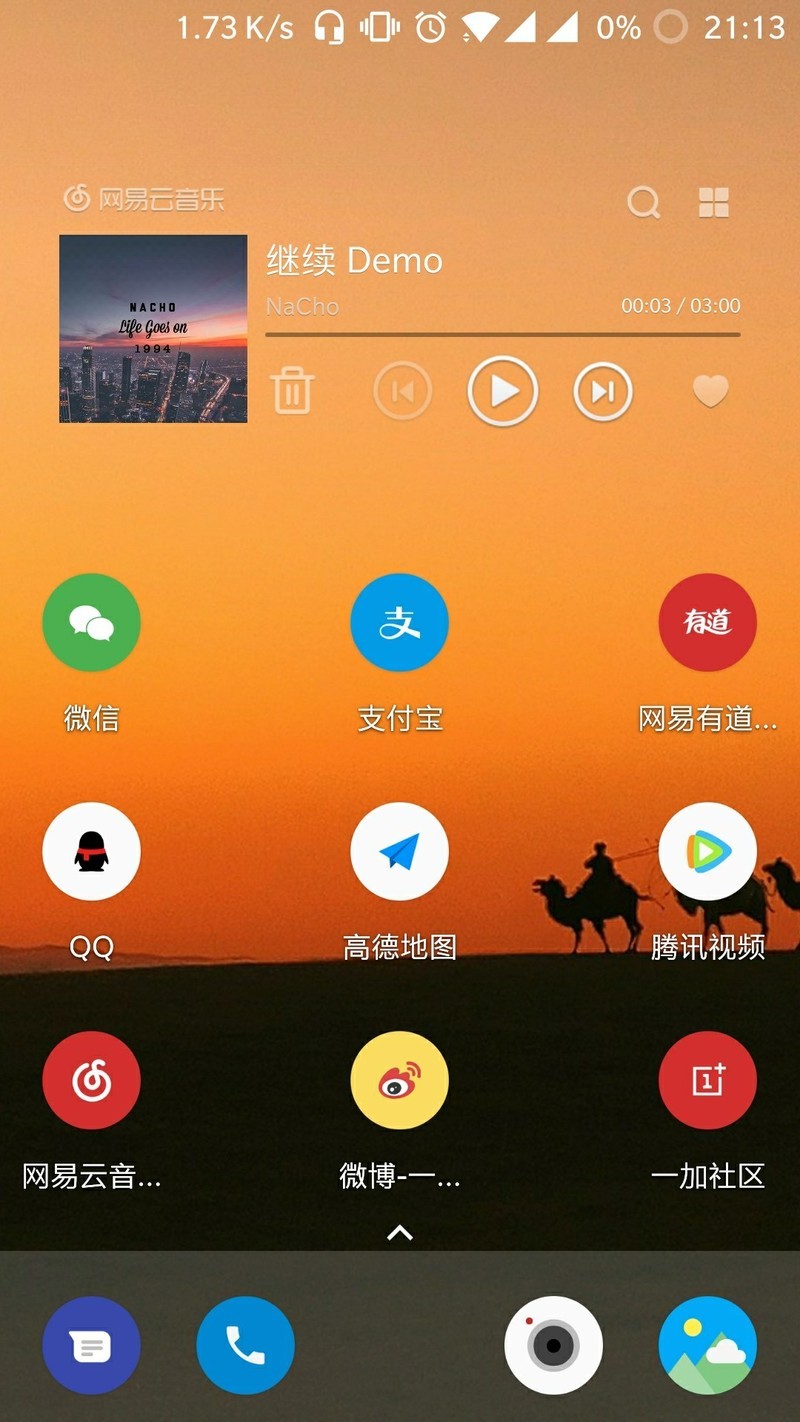 苹果手机怎么快速省电_苹果快速手机省电吗_苹果快速手机省电怎么设置