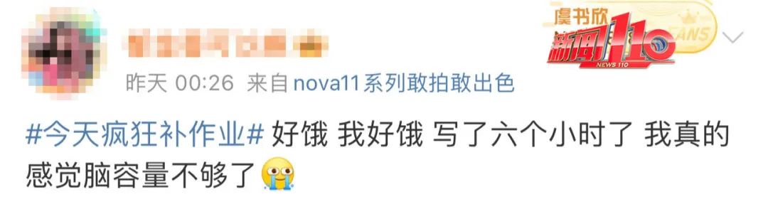 太疯狂！福州这里“一位难求”！市民林女士：我早上8点就来排队了
