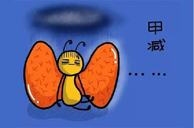 朝阳医院石景山分院预约电话_朝阳医院石景山分院官网_北京石景山区朝阳医院