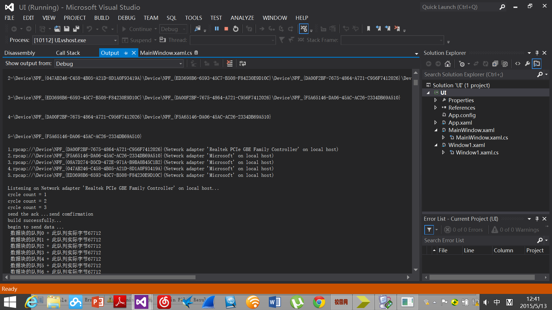 vcomp100.dll x86_vcomp100.dll x86_vcomp100.dll x86