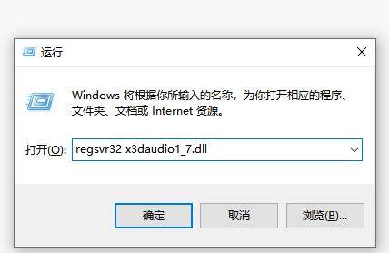 丢失英语_丢失模式_丢失msvcp140dll