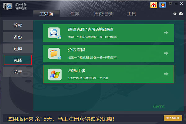 windows10专业版过期_windows专业版过期_windows10专业版到期