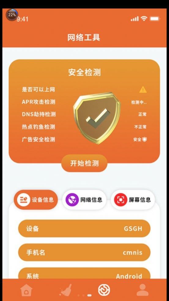 两根10兆网速怎么叠加_双网速度叠加路由器_两条千兆宽带叠加