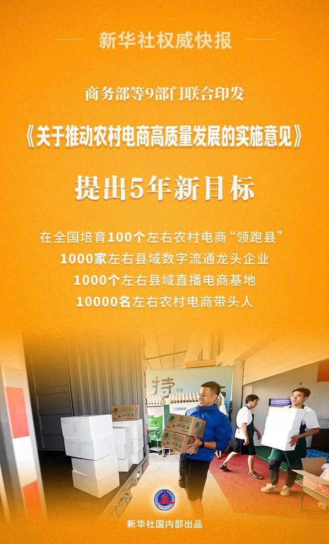 监控布线招聘赶集网_附近监控员招聘_监控招工
