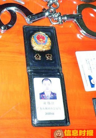 正则表达式身份证号码怎么写_身份证号码正则表达式_正则表达式身份证号
