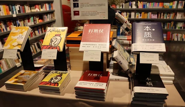 晴川图书管理系统_广州晴川图书管理软件_晴川学院图书馆