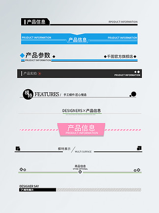 ecshop手机模板修改教程_ecshop手机模板修改教程_ecshop手机模板修改教程