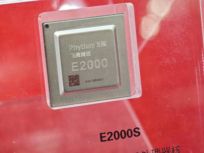 sc7731e_sc7731e_sc7731e