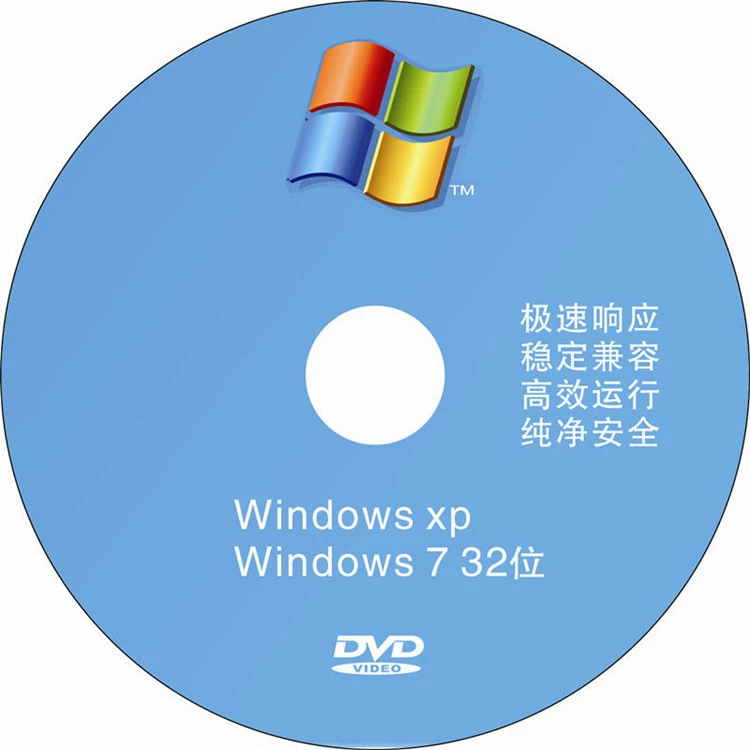 电脑系统怎么重装xp_重装电脑系统需要什么工具_重装电脑系统需要多久
