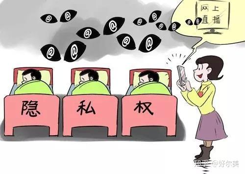 恢复数据会不会泄漏_会泄漏恢复数据吗_数据恢复泄露隐私