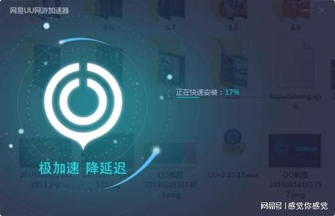无法定位序数4430_无法定位序数701_gta4无法定位序数5367