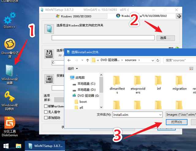 一键u盘装系统步骤_u盘一键重装系统步骤_u盘一键装机怎样操作系统