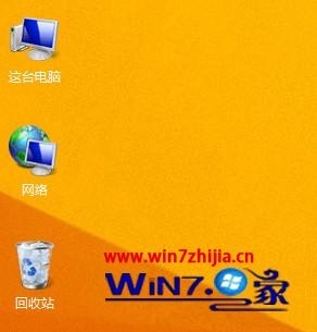字体安装系统权限设置_win8怎么安装字体_win8系统如何安装字体