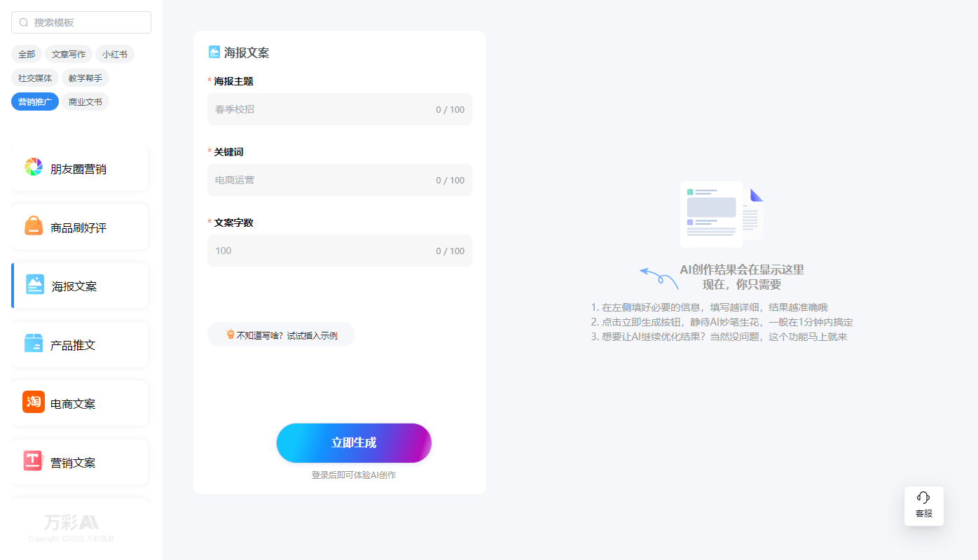windows phone 81 应用_应用windows映像卡住_应用windows映像文件