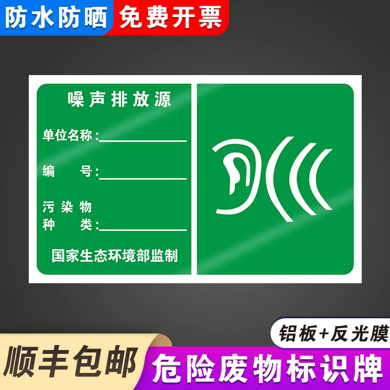 资源管理器标签页_标签资源受限的含义_标签管理页面