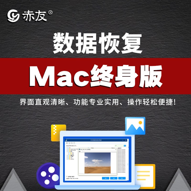 中文使用频率最高的字_中文recovery怎么使用_中文使用人数