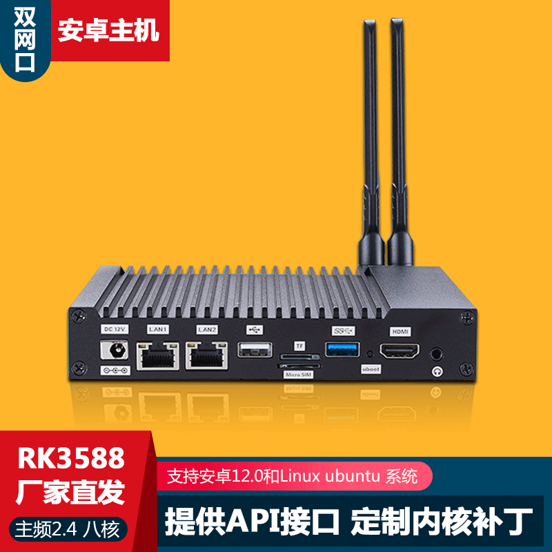 ubuntu运行安卓应用_安卓运行ubuntu新方法_安卓手机运行ubuntu