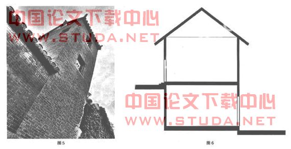 解读徐州户部山古民居