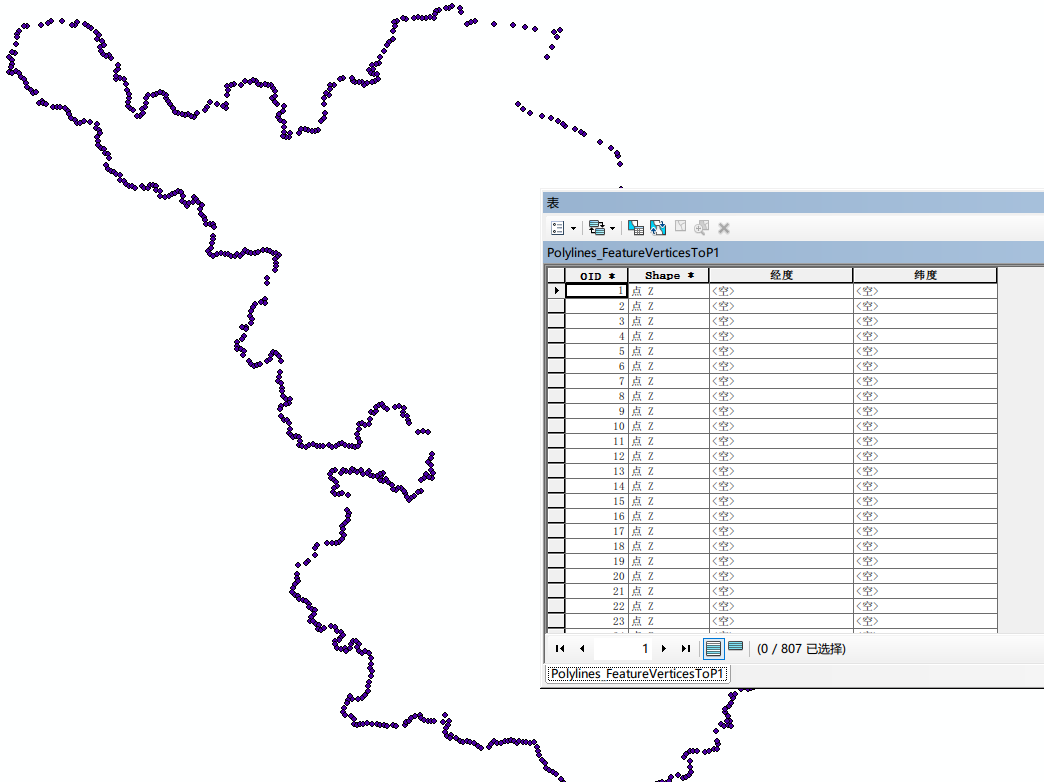 更改坐标轴操作步骤_修改坐标软件_mapinfo 修改坐标系
