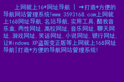 windows8永久版_美图秀秀破解版vip永久版_苹果微信多开(免费版)永久版