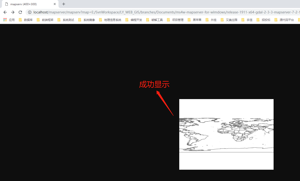 火柴人绳索英雄破解中文版_钢铁之躯破解中文版_mapinfo 10中文破解版