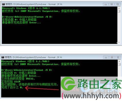 u盘安装系统无法安装_无法用u盘安装win7系统_u盘安装win7失败