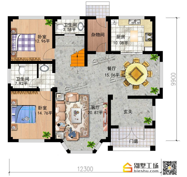 1555299217207709.png 微信截图_20190415113433.png