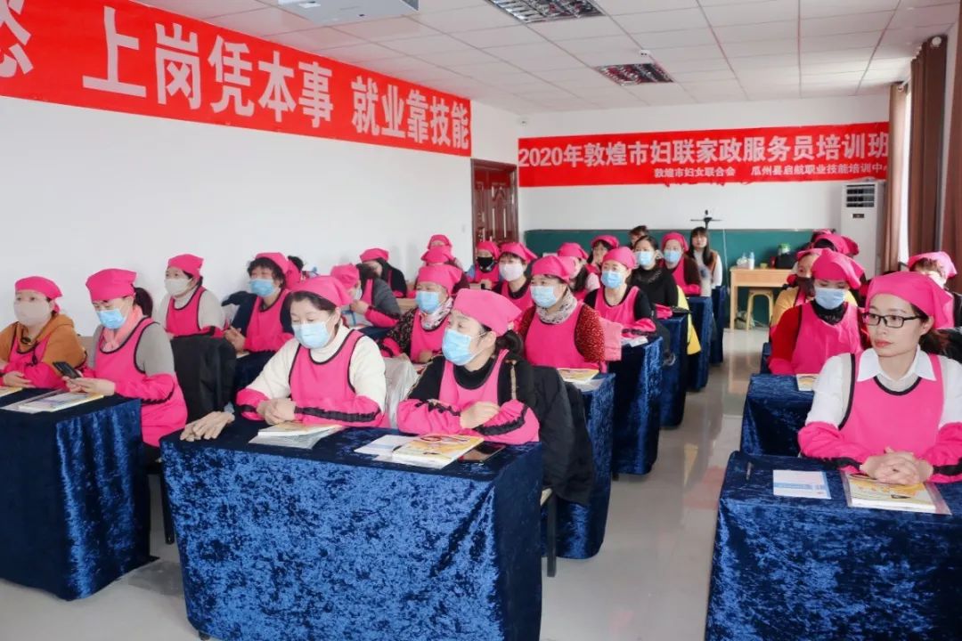 local service_local service_local service