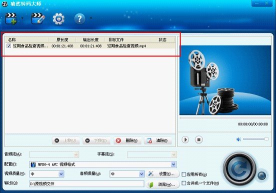口琴教学视频入门教程_linux入门教程视频_围棋教学视频入门教程