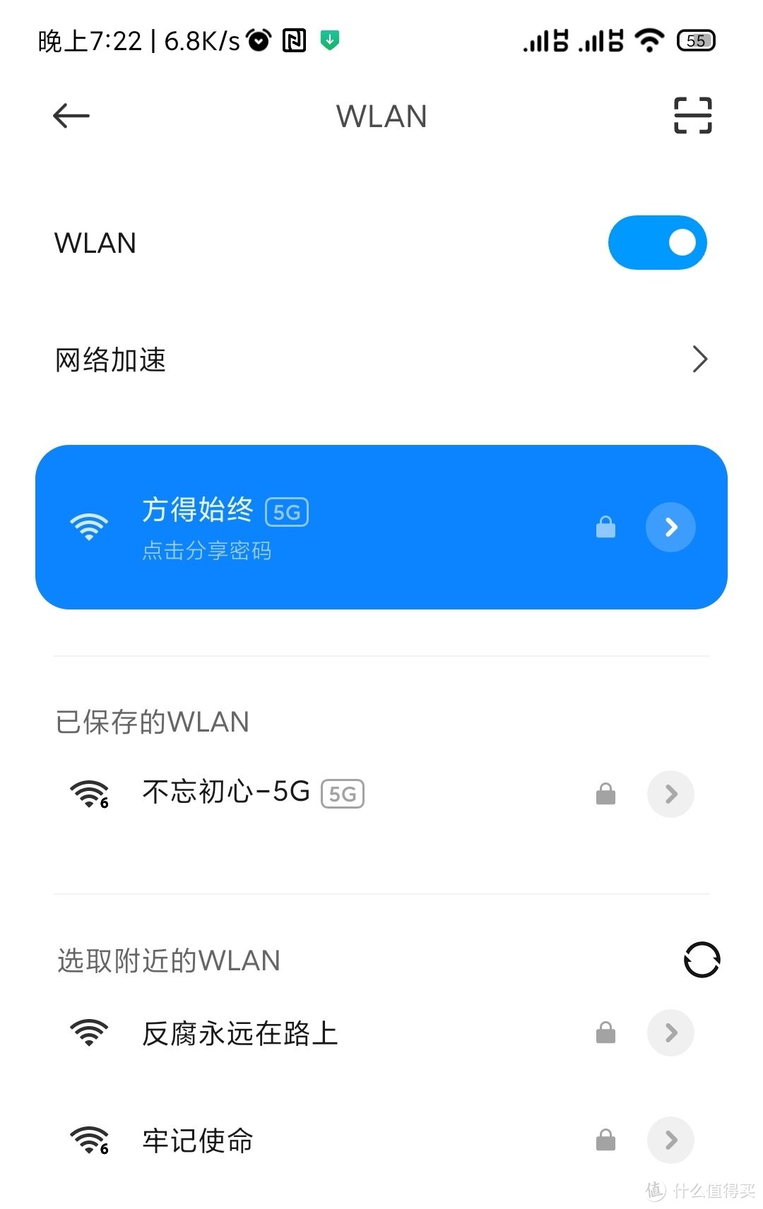双线结构的作用_h69rt 双线_双线竹芋