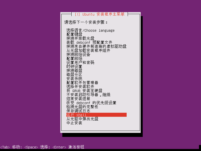 d3dx10 34.dll丢失_丢失物品金额达到多少可以报警_丢失多少钱可以立案