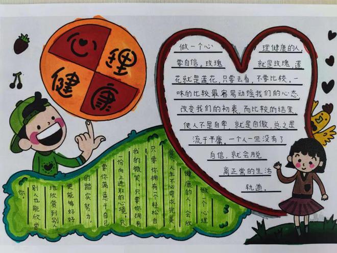 护理诊断措施的内容有哪些_护理的诊断_克罗恩病护理诊断及护理措施