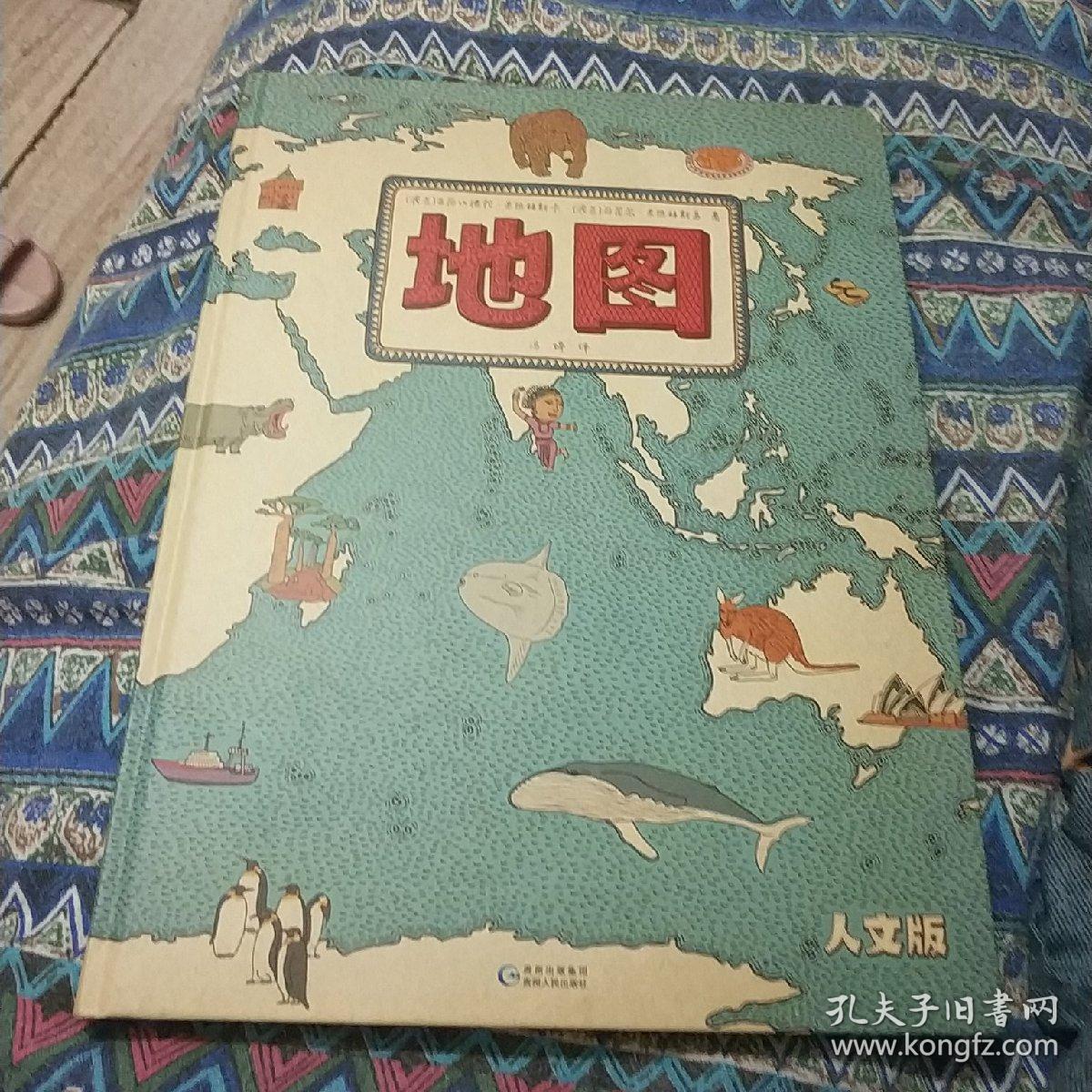 地图全国地图_地图全国地图全图_mapinfo 全国地图