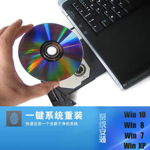 联想步骤电脑安装系统_联想电脑安装系统步骤_联想步骤电脑安装系统怎么安装