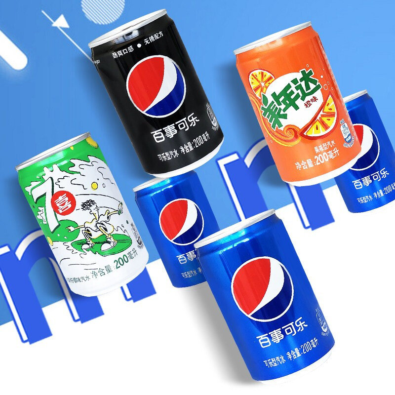七喜 h712_七喜H711_七喜h701