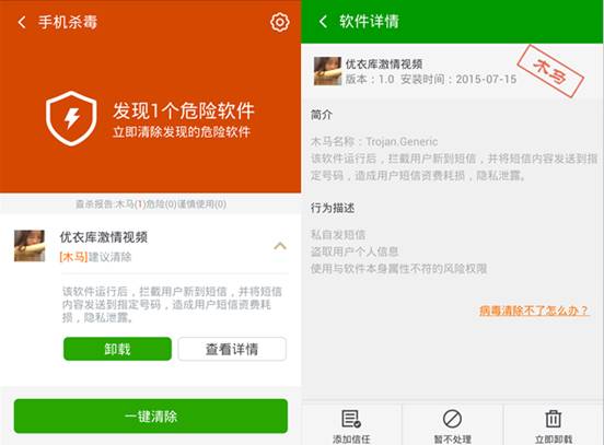 launcher.lib.dll下载_下载微信_下载launcher