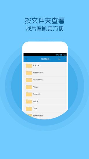 无主之地2重制版下载_游民星空无主之地2_无主之地2launcher下载