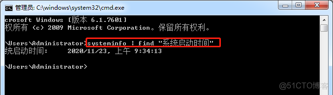 win7 启动项 命令_命令启动项设置_命令启动windows