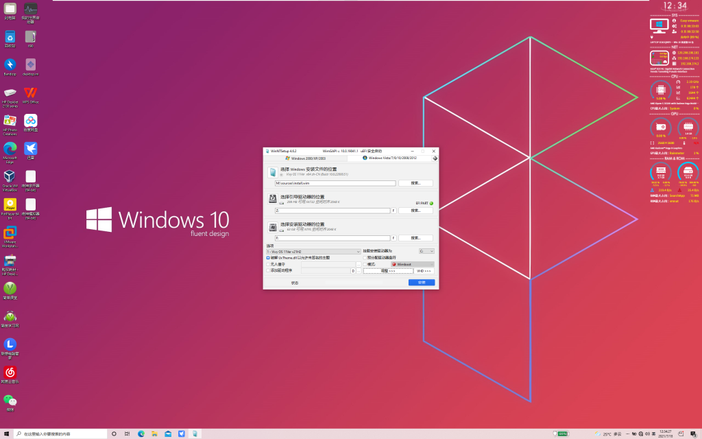 loopdevision_loopdevice_/dev/loop