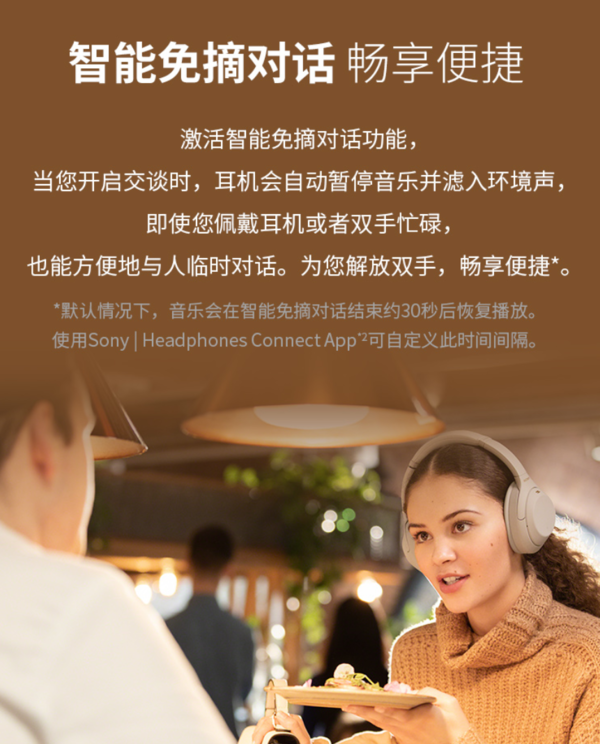 智能云输入法官网下载_智能云输入法是什么软件安装的_智能云输入法官方下载